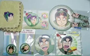 닌타마 란타로 시오에 분지로 묶음 판매