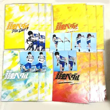 겁쟁이 페달 페다스테 아라키타 야스토모 신카이 하야토 브로마이드 팜플렛