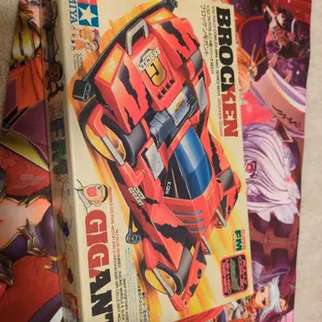 미니 사륜구동 브로켄 G