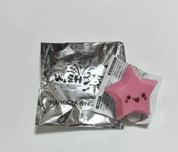 NCT WISH WISH제 반지 라이트 사쿠야 SAKUYA