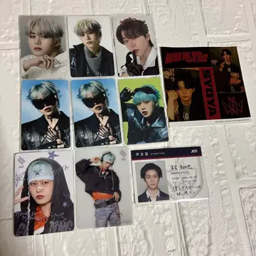 JO1 키마타 쇼야 트레이딩 카드 묶음 판매