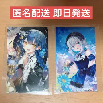 아마미야 코코로 알스 알마르 노스탤지어 컬렉션 카드