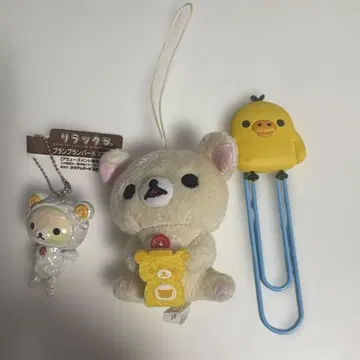 코리락쿠마 키이로이토리 3세트