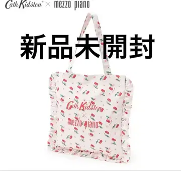 캐스 키드슨 메조 피아노 토트백