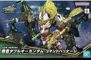 건담 프라모델 SDWH 조운 더블오 건담 명령어 패키지
