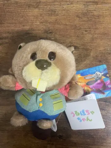 주토피아2 우루포챠짱 니블스 봉제 인형 비버