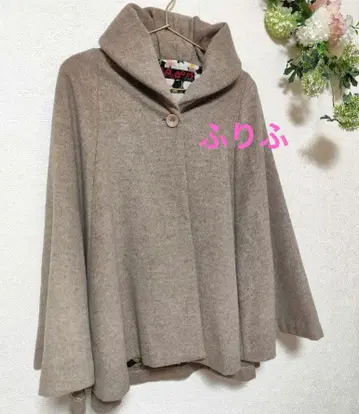 후리후 기모노 케이프 울 판초