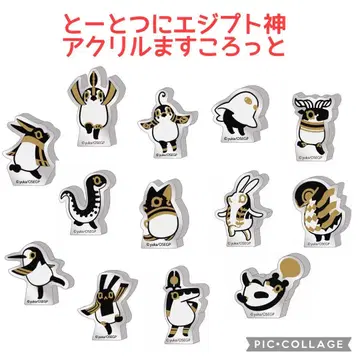 갑자기 이집트 신 아크릴 마스코트 전 종류 바스테트 세트 아누비스 외