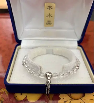 수정 파워스톤 팔찌