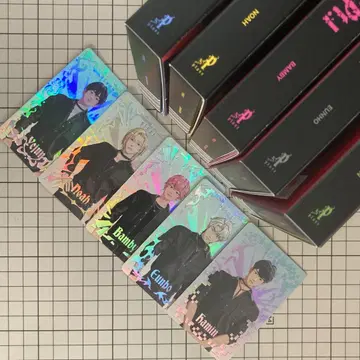 PLAVE Caligo Pt.1 Vanguard Ver. Set