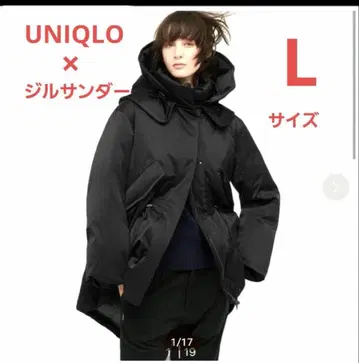 초레어 L 사이즈 새상품급 유니클로 +J 질 샌더 다운 후디드 코트