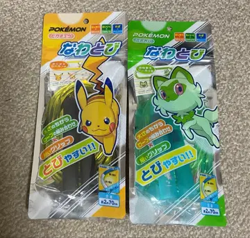 새상품 쇼와노트 포켓몬 피카츄 냐오하 줄넘기 세트 270cm