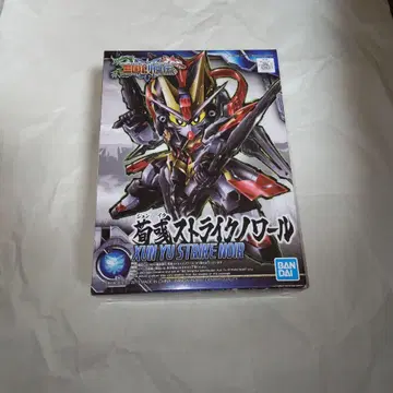 건담 프라모델 SD 삼국창걸전 순욱 스트라이크 느와르