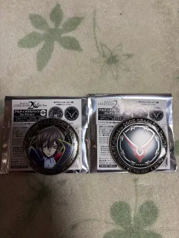 코드기어스 알티메탈 배지 컬렉션 를르슈 기어스 마크