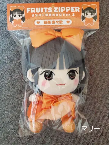 FRUITS ZIPPER 칭사이 스즈카 치비누이 Ver.2 후르츠 지퍼