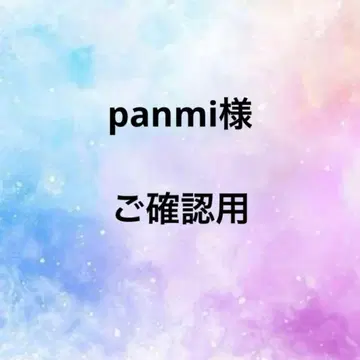 미나 페르호넨 브로치 액세서리 코사지 핸드메이드