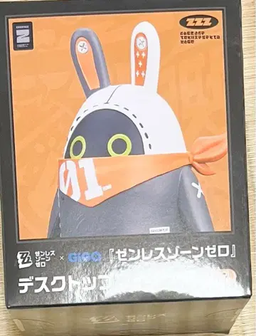 젠레스 존 제로 GIGO 이아스 봄프 데스크탑 피규어 젠제로