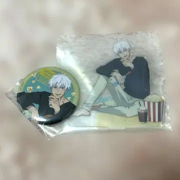 주술회전 세가 럭키 쿠지 Fun! Fun! Fun! G상 F상