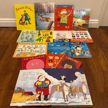 그림책 세트 애벌레의 숨바꼭질 외