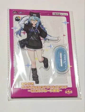 타마노이 나나 GiGO 아크릴 스탠드