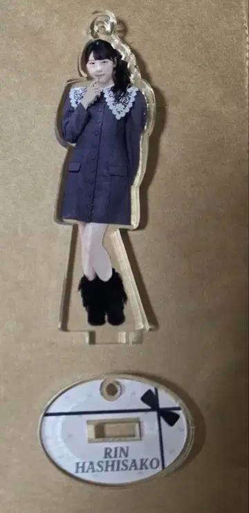 하로프로 아크릴 스탠드