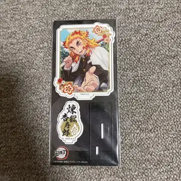 귀멸의 칼날 렌고쿠 쿄쥬로 아크릴 스탠드