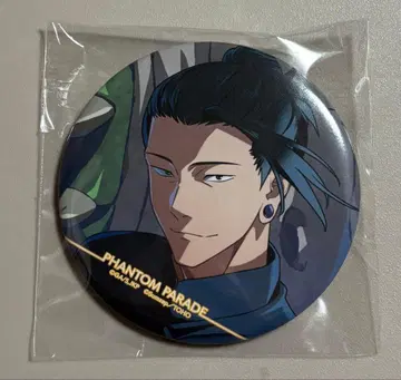 주술회전 팬파레 복권 온라인 캔뱃지 게토 스구루