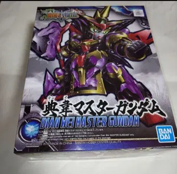 건담 프라모델 SD 삼국창걸전 전위 마스터 건담