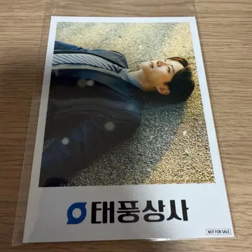 이준호 준호 폴라로이드풍 사진 테푼상사 구매 혜택