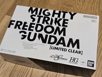 HG 마이티 스트라이크 프리덤 건담 [리미티드 클리어 컬러]