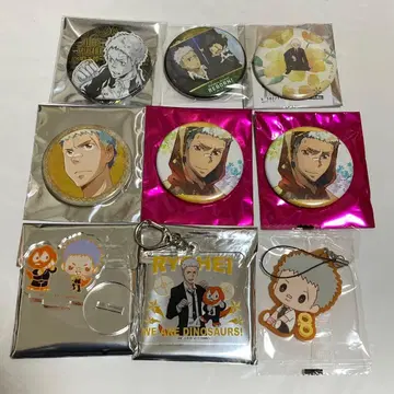 가정교사 히트맨 REBORN! 사사가와 료헤이 굿즈 세트