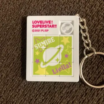 헤안나 스미레 러브 라이브 슈퍼스타 Liella! 퍼즐 키링