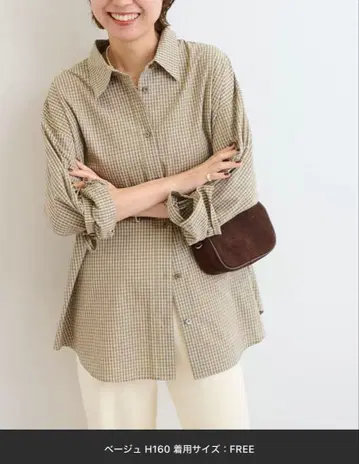 JOURNAL STANDARD relume 체크 오버 셔츠