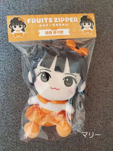 FRUITS ZIPPER 진세이 스즈카 치비누이 후르츠 지퍼