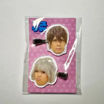 마유리카 FC 앞머리 클립 [ 미개봉 새상품 ] [ 익명 배송 ]