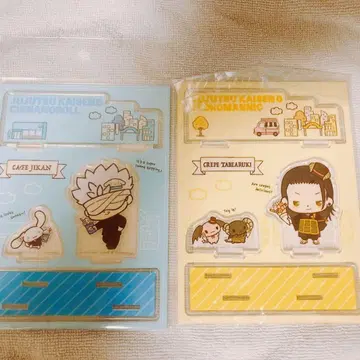 주술회전0 고죠 사토루 게토 스구루 산리오 아크릴 스탠드