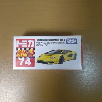 토미카 람보르기니 카운탁 LPI 800-4 최초 한정판