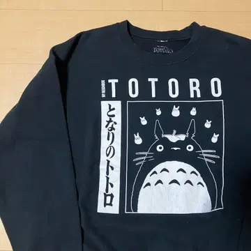 지브리 트레이닝복 토토로 GHIBLI XL 맨투맨