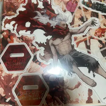 히로아카 원화전 시가라키 토무라만