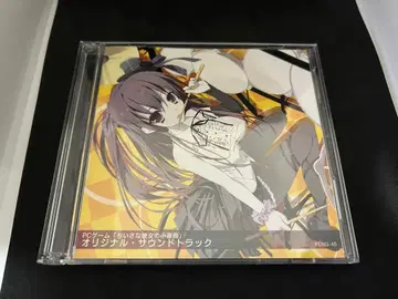 CD 작은 그녀의 소야곡 사운드트랙 feng