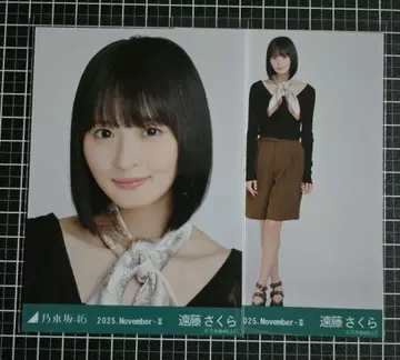 노기자카46 엔도 사쿠라 스카프 요리 히키