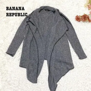 s.2126 [ 바나나 퍼블릭 ] 긴팔 가디건 변형 볼륨 그레이