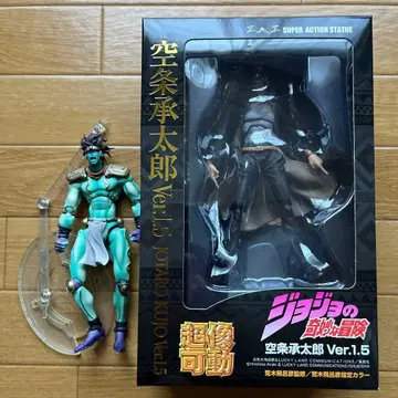 죠죠의 기묘한 모험 초상 가동 제3부 쿠죠 죠타로 스타 플래티넘