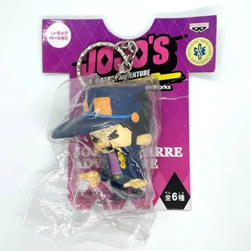 죠죠의 기묘한 모험 키링 쿠죠 죠타로