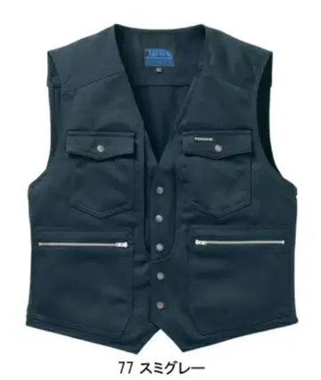 [ 미사용 ] 도라이치 작업용 베스트 3L