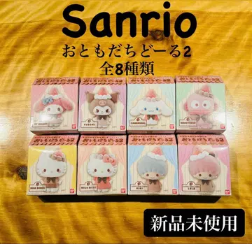24시간 이내 발송 가능 산리오 캐릭터즈 오토모다치돌 2 전 8종 세트