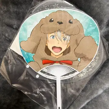 유리!!! on ICE 부채 빅토르