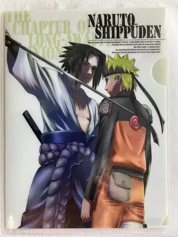 NARUTO 미니 클리어 파일 우즈마키 나루토 우치하 사스케