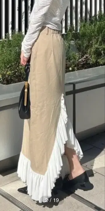 AMAIL 아마일 코튼 프릴 스커트 BEG