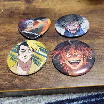 휴먼버그 대학 캔뱃지 세트